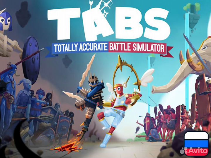 Tabs для Nintendo Switch