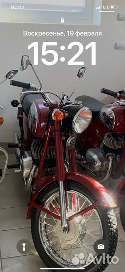 Ява 634-01 вишневка