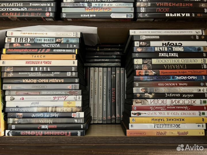 Двд диски фильмы