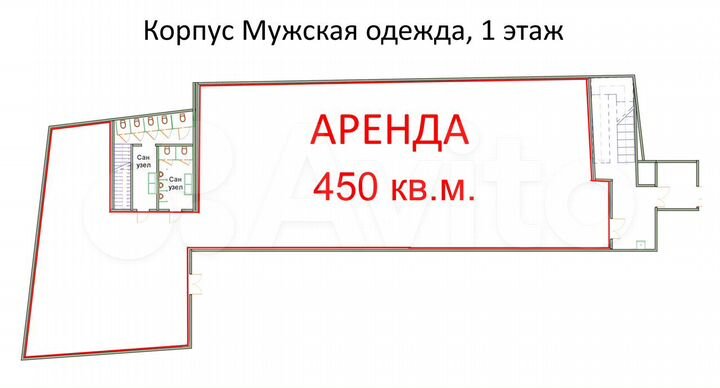 Свободного назначения, 1000 м²