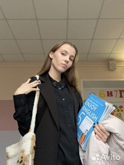 Репетитор по английскому языку