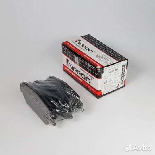 Колодки дисковые Allied Nippon ADB01199