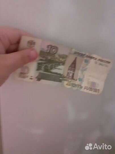 Продам купюры