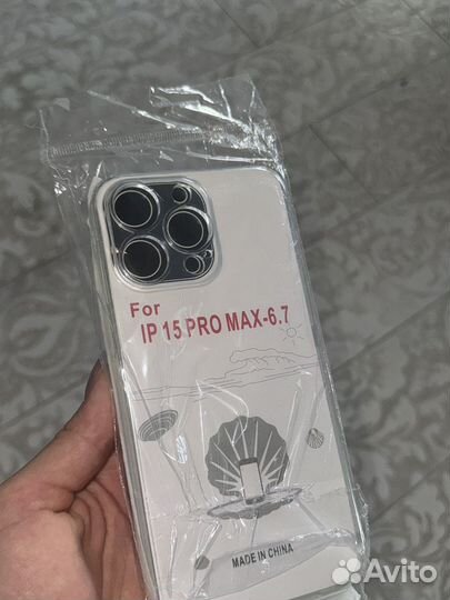 Чехол на iPhone 15 pro max