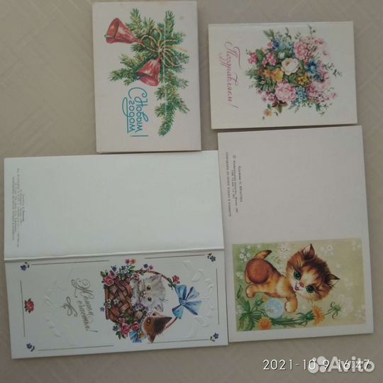 Открытки СССР