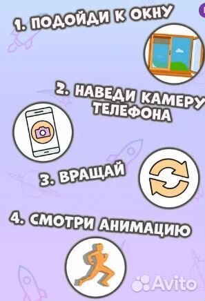 Анимированный 3D спиннер