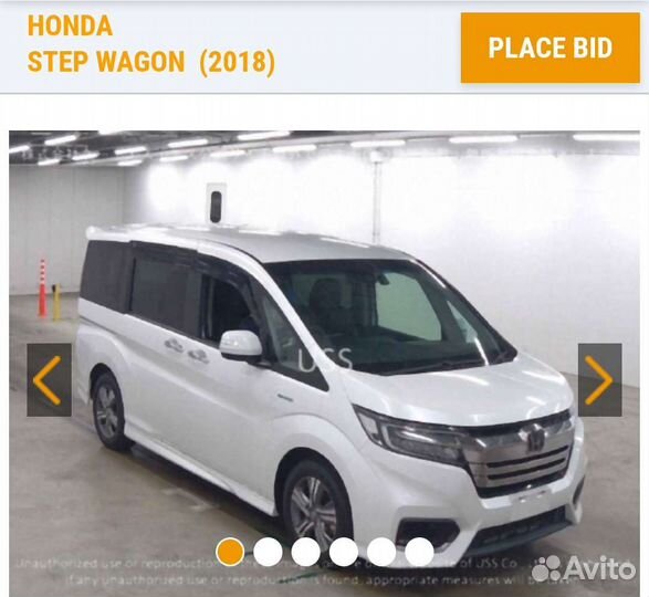 Авто из Японии и Китая под заказ с аукционов