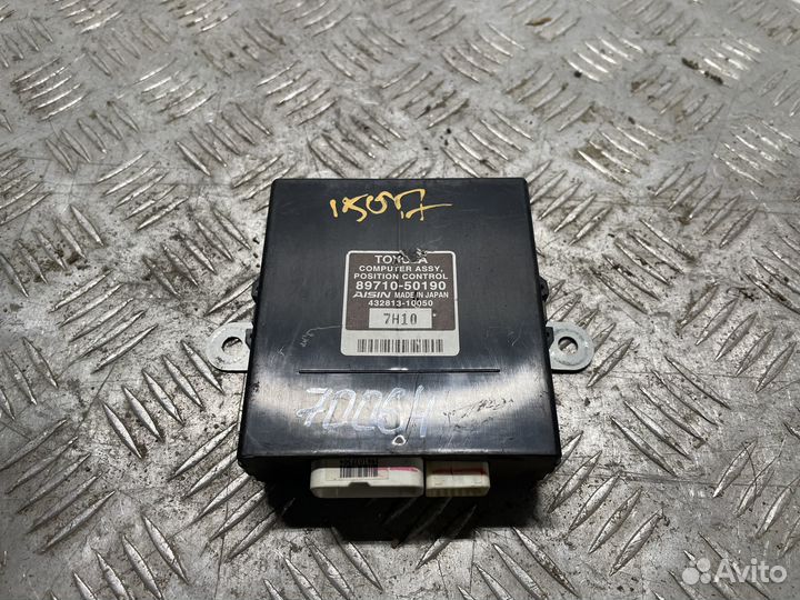 Блок управления сиденьем Lexus LS 460 / 600 (lV)