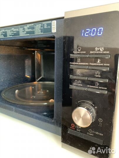 Микроволновая печь Samsung MG23F302TQS