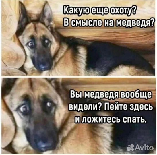 Газовый баллон для пропана 50л