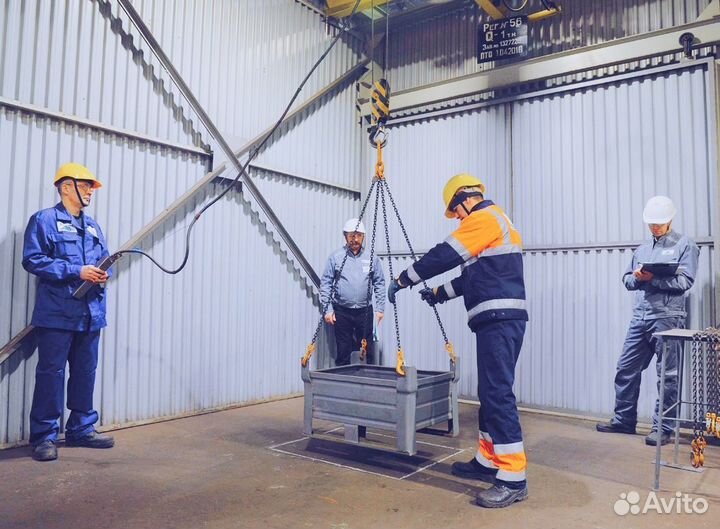 Разнорабочий вахта проживание/питание/проезд