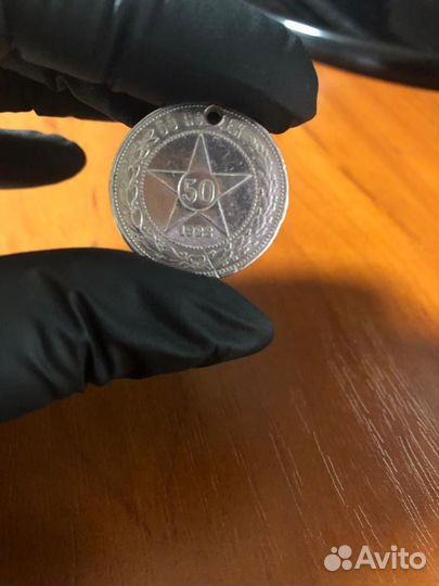 Советские коллекционные монеты