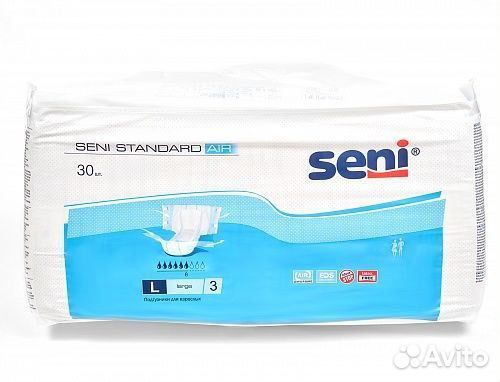 Памперсы для взрослых seni standart air large 3