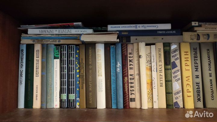 Советские книги