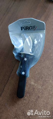 Нож для устриц