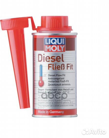 Антигель дизельный Diesel Fliess-Fit 0,15L 187