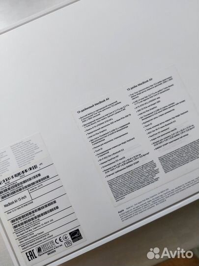 Apple MacBook Air 13 2020 8gb 256