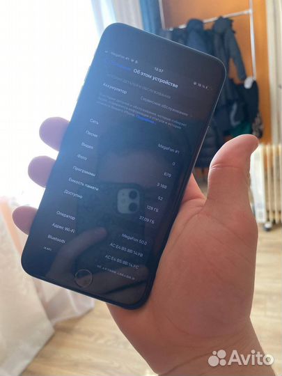 iPhone 7 plus 128gb jet black