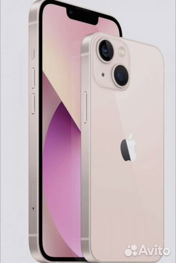 iPhone 13, 128 ГБ