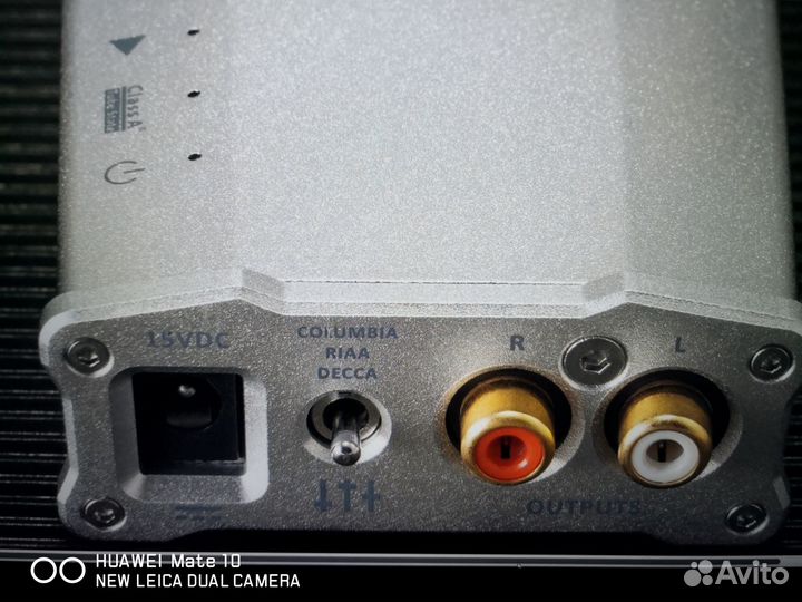 Фонокорректор для винила