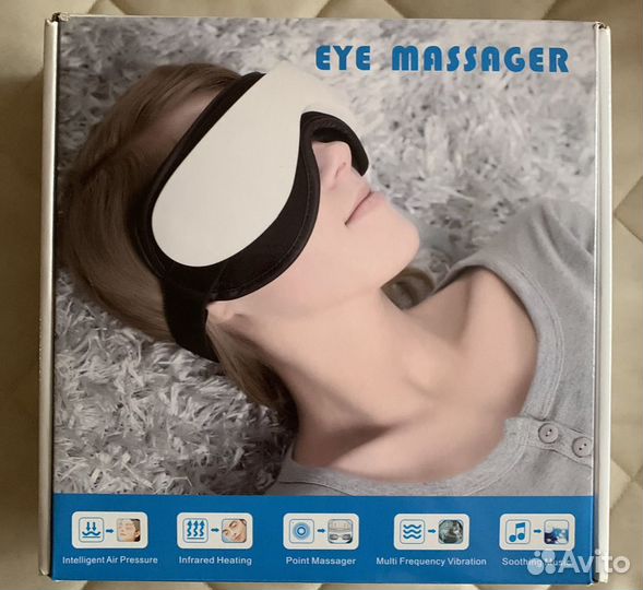 Массажер для глаз «eye massager»