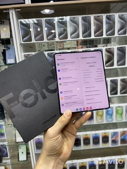 Samsung Galaxy Z Fold4, 12/512 ГБ