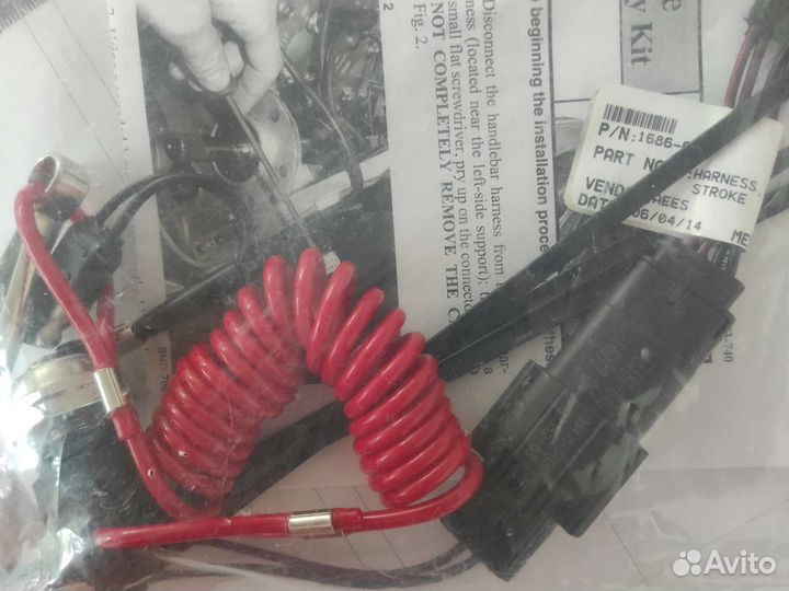 Кнопка аварийной остановки с чекой Arctic cat