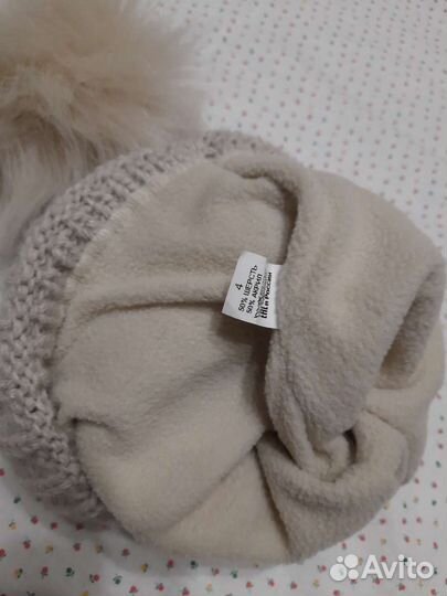 Шапка зимняя женская