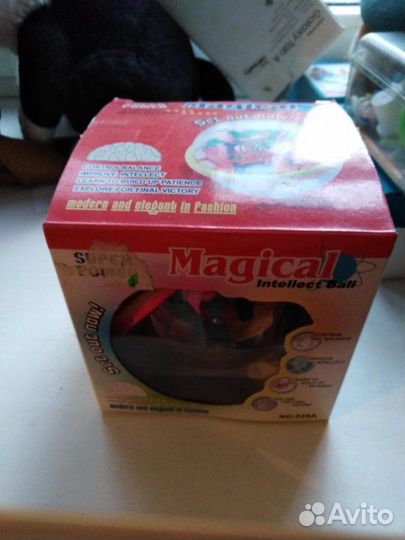 Шар головоломка