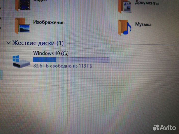 Ноутбук Lenovo i5/8 гб/Ssd/экран 14