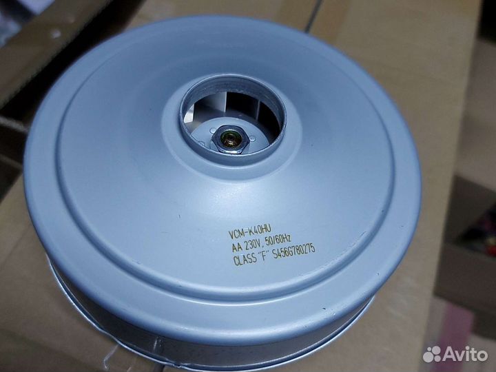 Двигатель для пылесоса 1600Вт