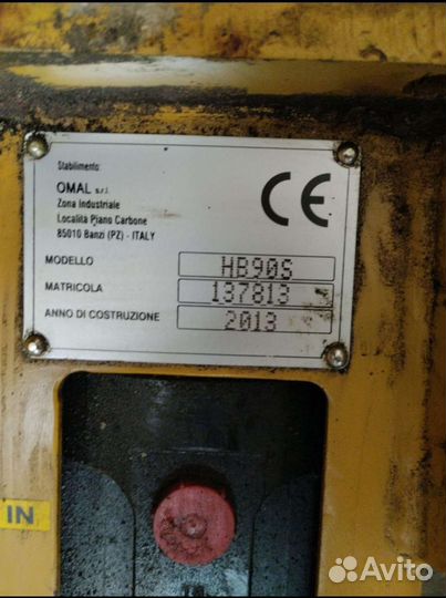 Навесное оборудование для спец техники