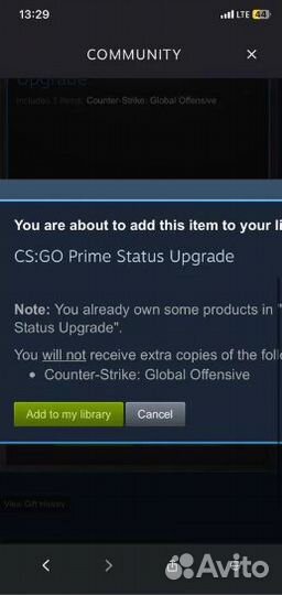 CS:GO Prime Status / Прайм Статус - PC (Gift)
