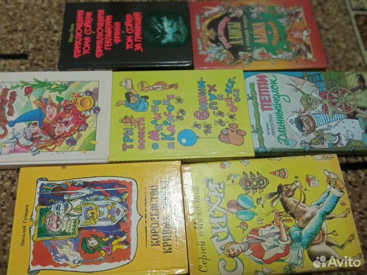 Детские книги