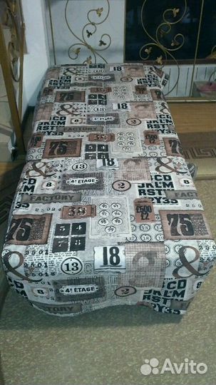 Кресло кровать новое