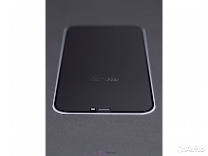 Защитное стекло uBear Nano Privacy для смартфона iPhone 12/12 Pro