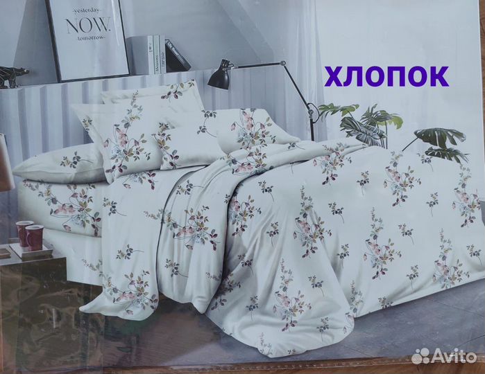 Постельные ткани