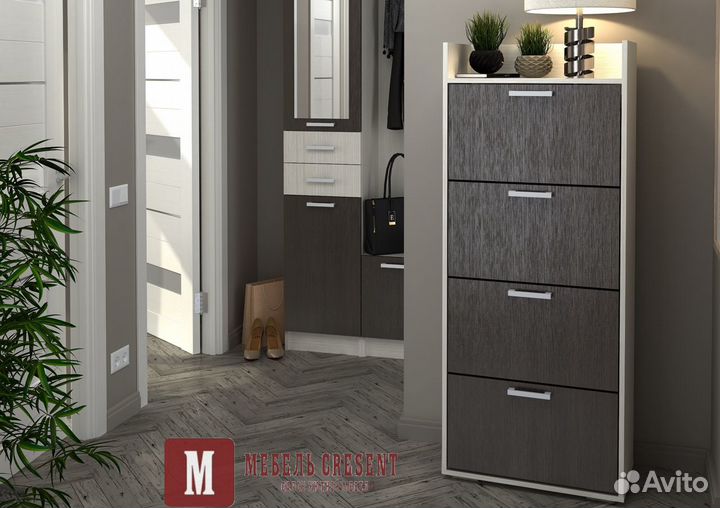 Обувница Дели 3