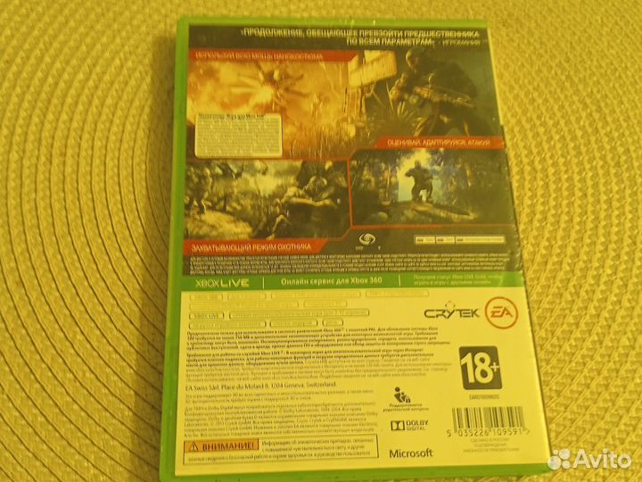 Игры на xbox 360 Crysis 3