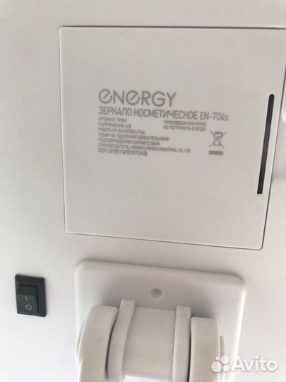 Зеркало с подсветкой настольное