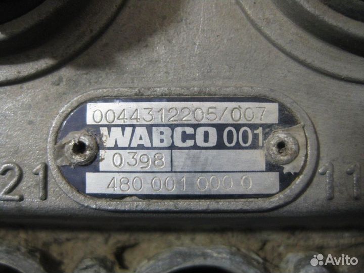 Кран главный тормозной 0044312205 mercedes-benz, a