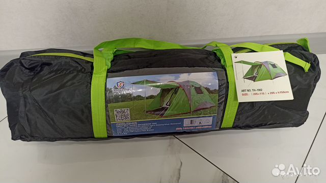 Палатка туристическая 4 местная