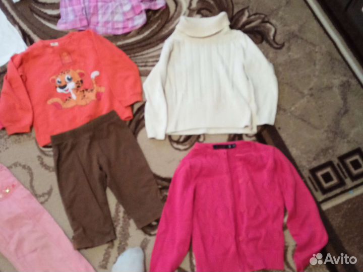 Вещи пакетом