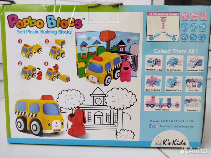 Игрушка автобус