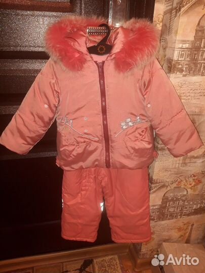 Комбинезон зимний для девочек 86 см (1-2 года)