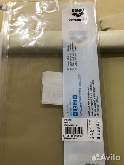 Шапка для плавания arena Junior