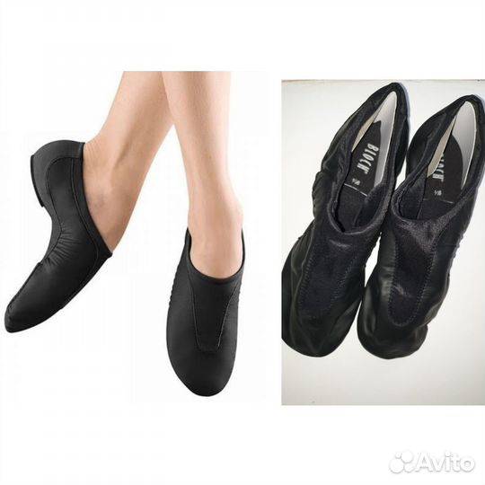 Комбинезон для разогрева, джазовки