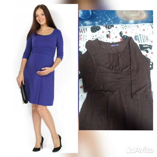 Вещи для беременных