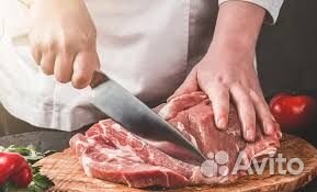 Повар мясник с опытом (на пилу)