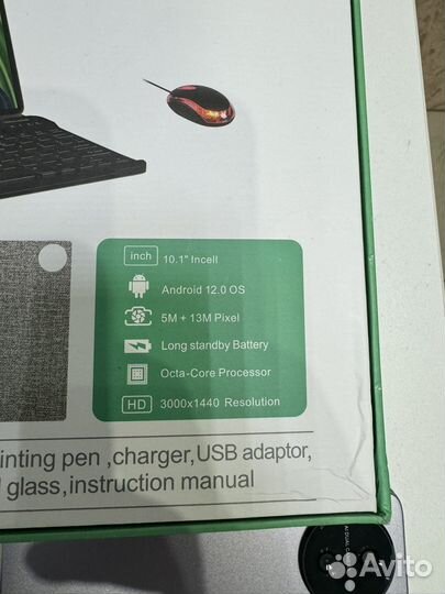 Планшет Lingbo Pad 11 Не вкл